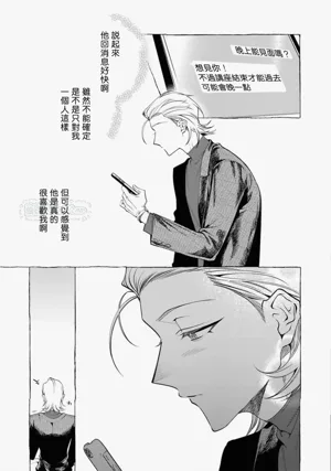 第124頁圖