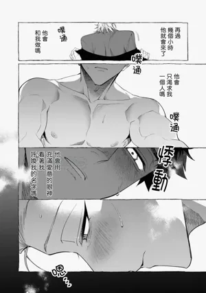第125頁圖
