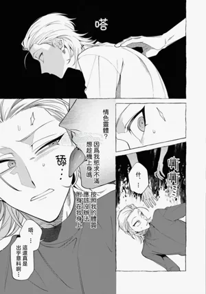 第126頁圖