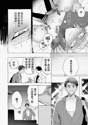 第129頁圖