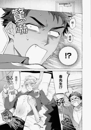 第130頁圖