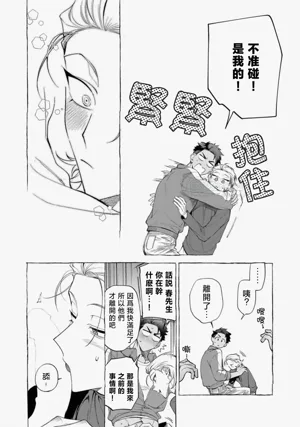 第133頁圖