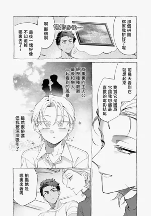 第141頁圖