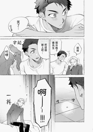 第144頁圖