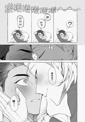 第146頁圖