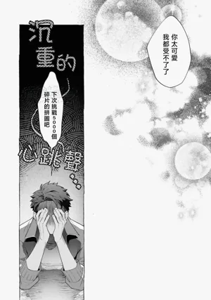 第147頁圖