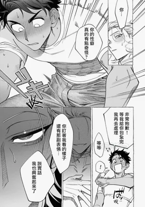 第26頁圖