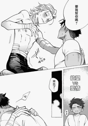 第27頁圖
