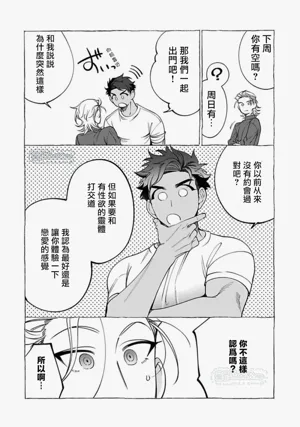 第31頁圖