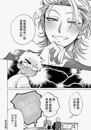 第35頁圖