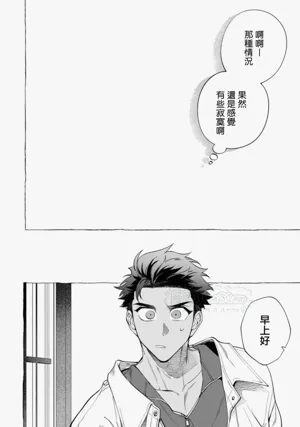第40頁圖