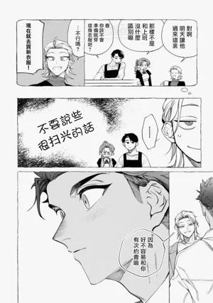 第42頁圖