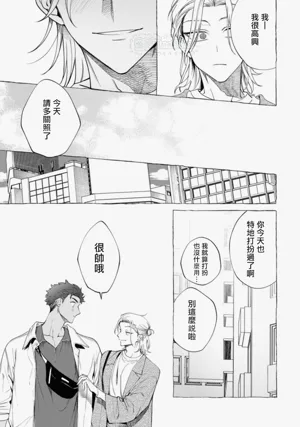 第43頁圖