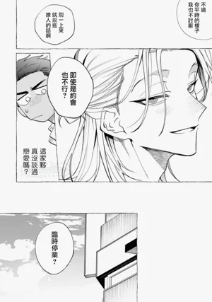 第44頁圖