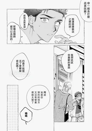 第46頁圖