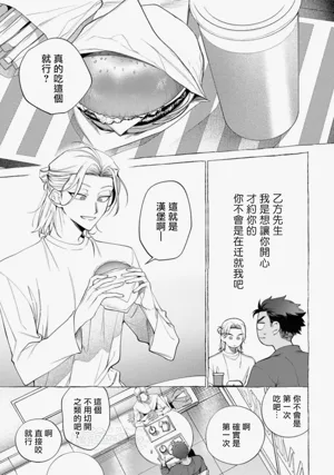 第47頁圖