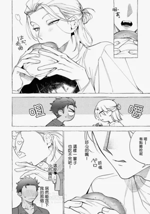 第48頁圖