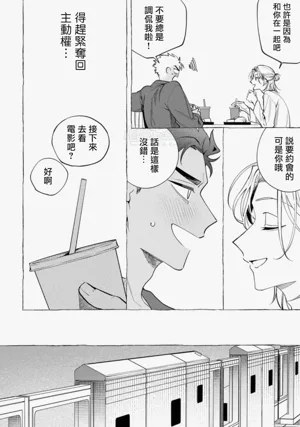 第50頁圖