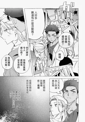 第51頁圖