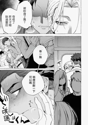 第53頁圖
