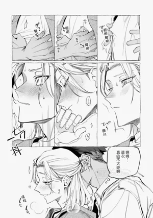 第54頁圖