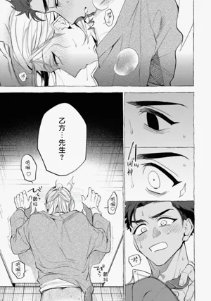 第63頁圖