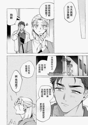 第64頁圖