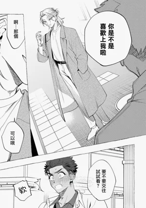 第65頁圖