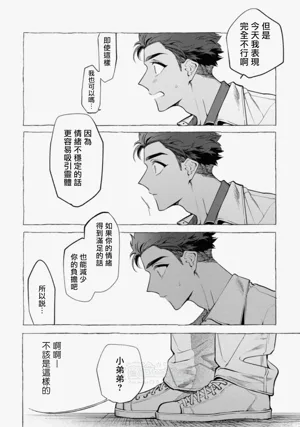 第66頁圖