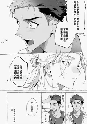 第68頁圖