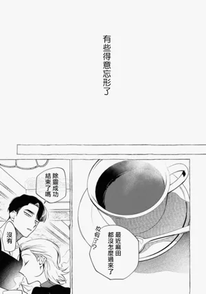 第69頁圖