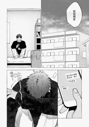 第70頁圖