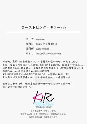 第73頁圖
