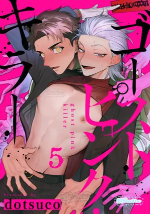 第74頁圖