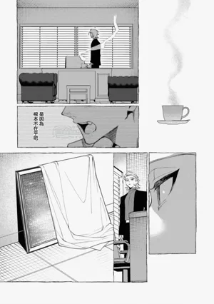 第76頁圖