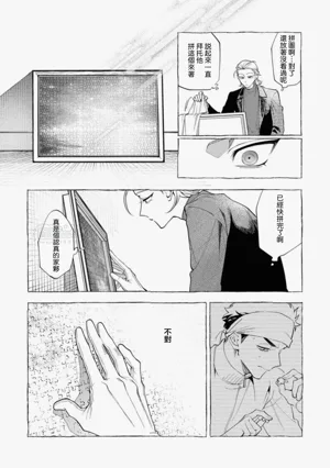 第77頁圖