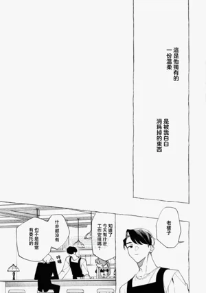 第78頁圖