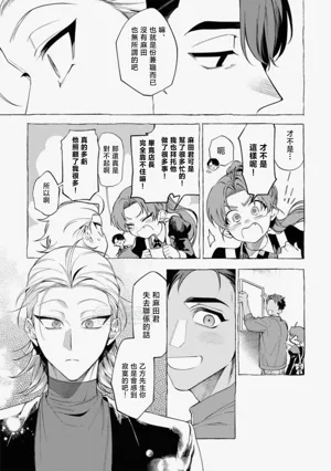 第80頁圖