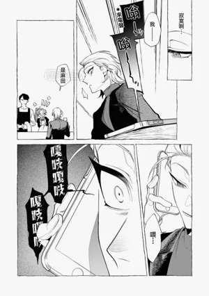 第81頁圖