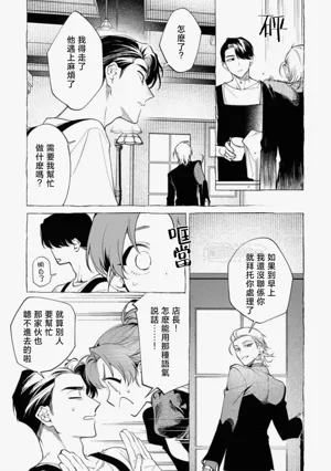 第82頁圖