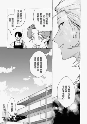 第84頁圖