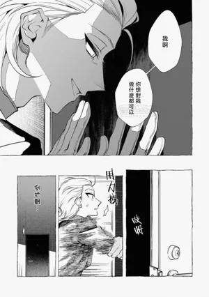 第86頁圖