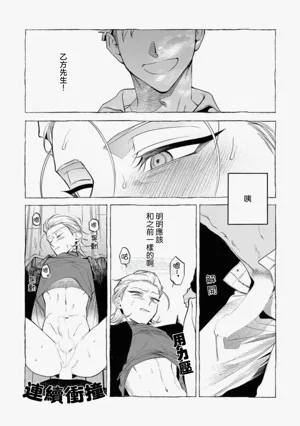 第89頁圖