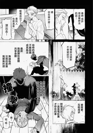 第92頁圖