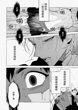 第93頁圖