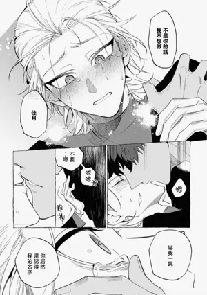 第94頁圖
