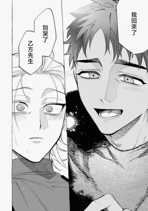 第95頁圖