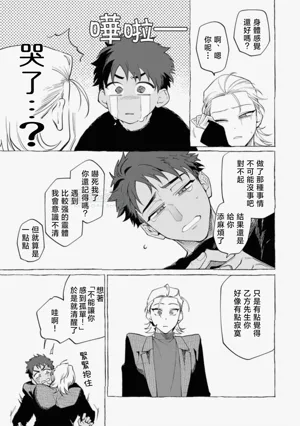 第96頁圖