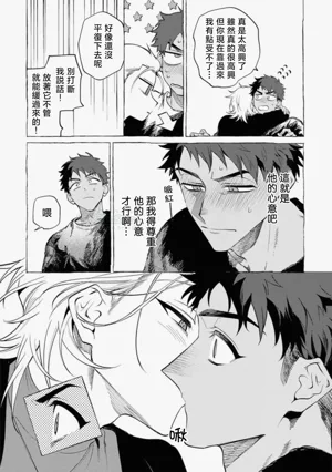 第97頁圖