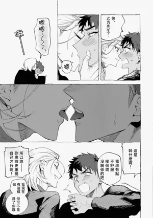 第98頁圖